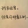 回魂夜